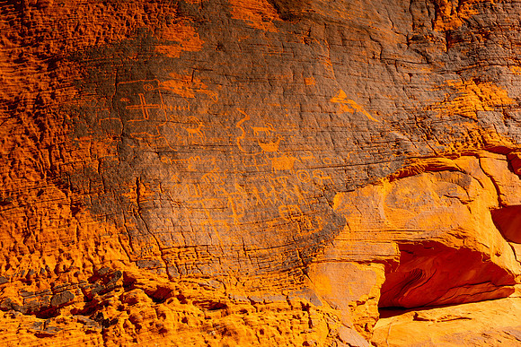2015 Valley of Fire 23190